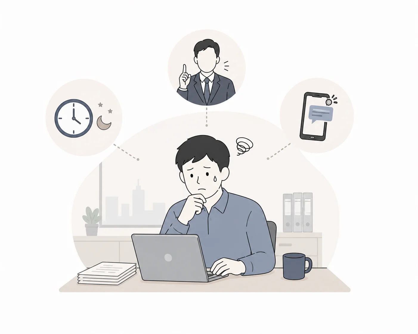 加班費怎麼算?責任制就一定沒有加班費嗎?封面圖