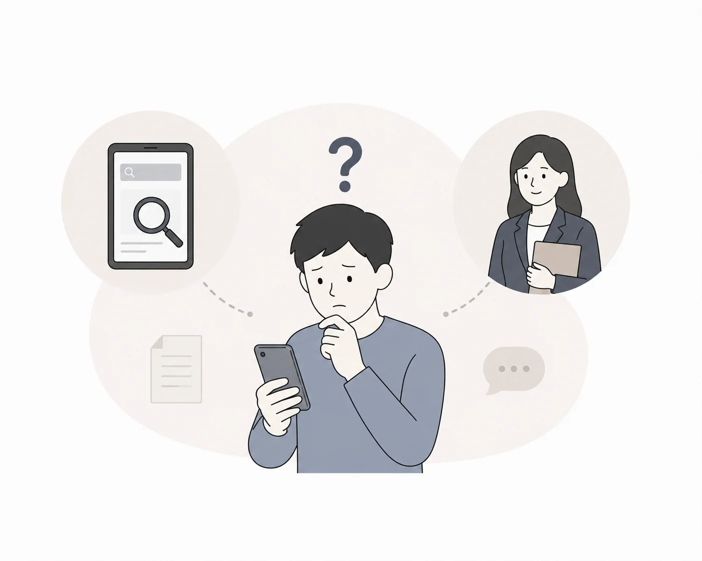 遇到法律問題,什麼時候應該找律師?封面圖