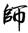 林景贊律師 Logo
